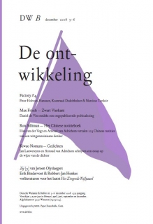 De ontwikkeling